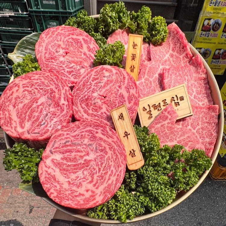 イルピョントゥンシム 弘大店