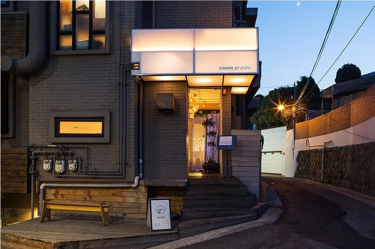 パルク 漢南店