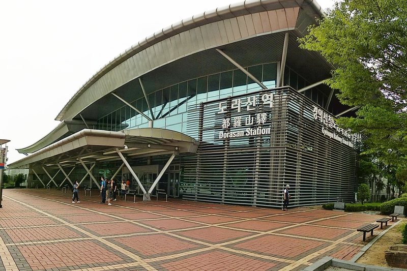 Dorasan Station, platform for Pyongyang (1/3)