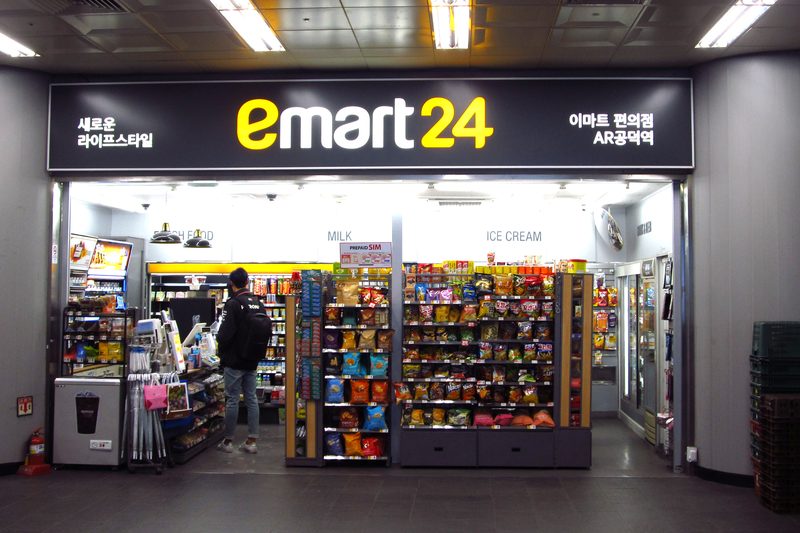 The 24 in emart24 is not a schedule (2/2)