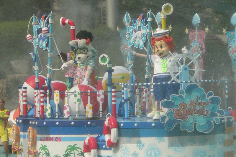Everland (2/2)