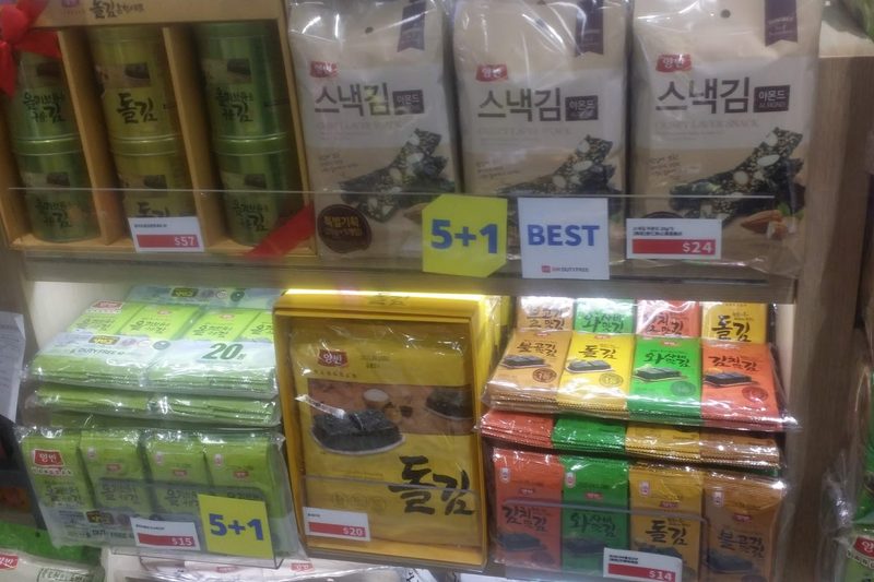 Gim and ramyeon at origin prices (2/2)
