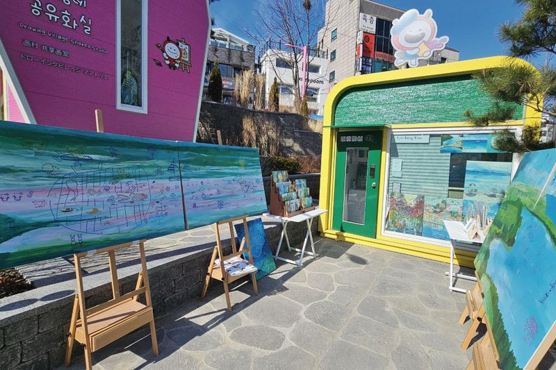 Hongik Culture Park (Drawing Village) (2/2)