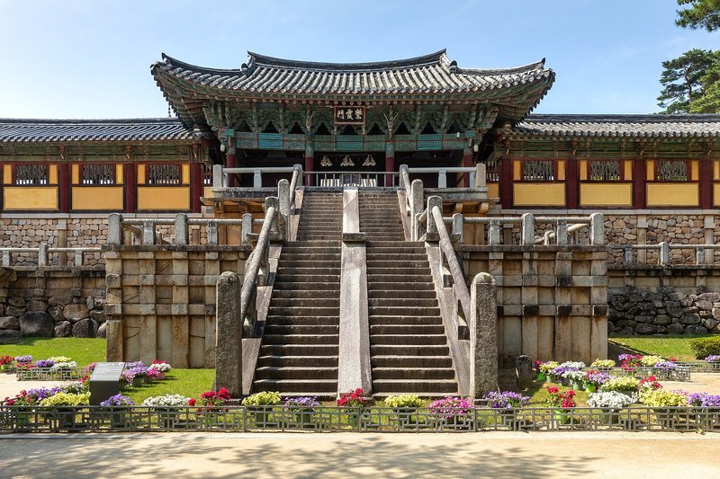 La entrada a Bulguksa ahora es gratuita; toma el autobús 10 u 11 desde el centro (1/3)