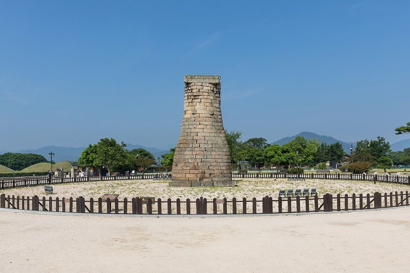 La visita a Cheomseongdae es gratuita y abre hasta la noche (1/2)