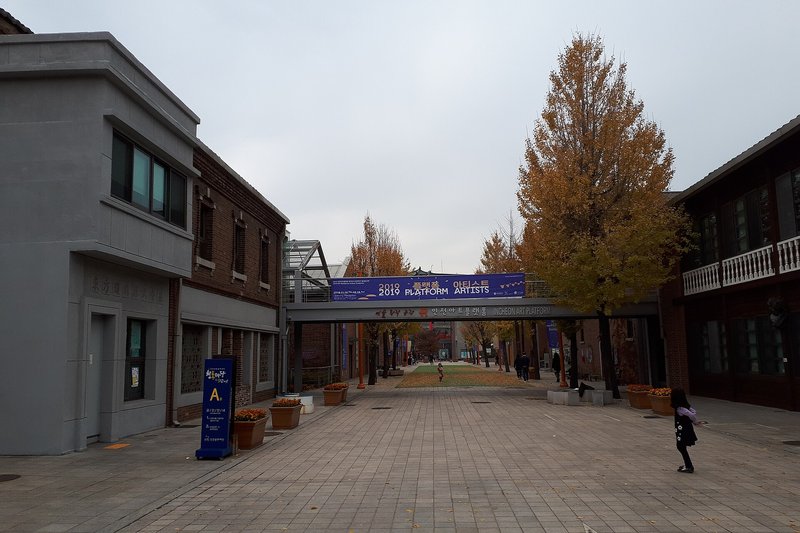 Puedes pasear por los callejones de Incheon Art Platform aunque cierre (2/2)