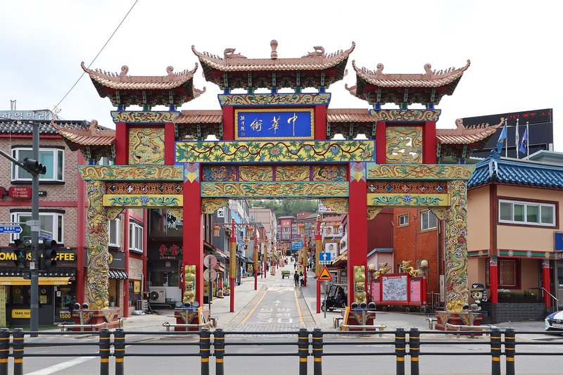 Junghwaru, en el límite de Chinatown (1/2)