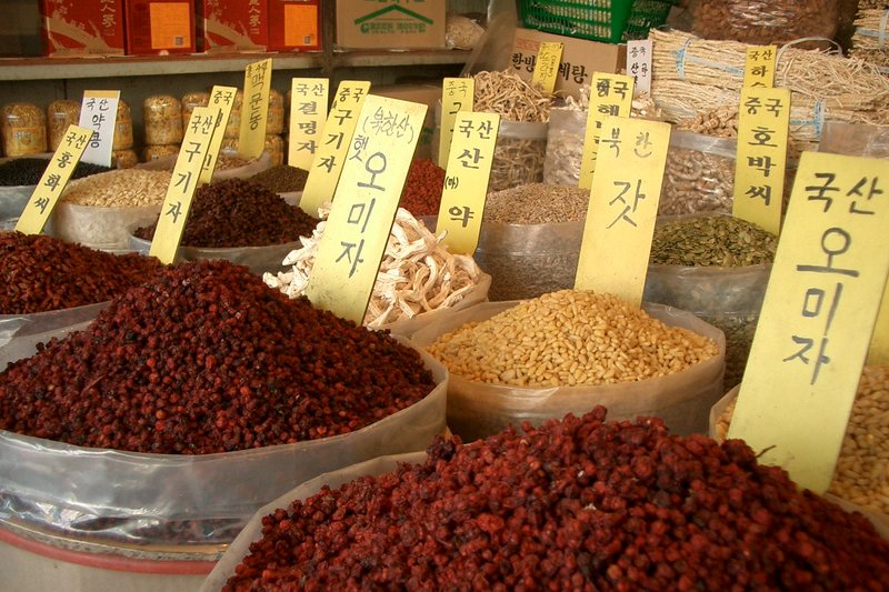 If you want to see the raw ingredients, go to the market (3/7)