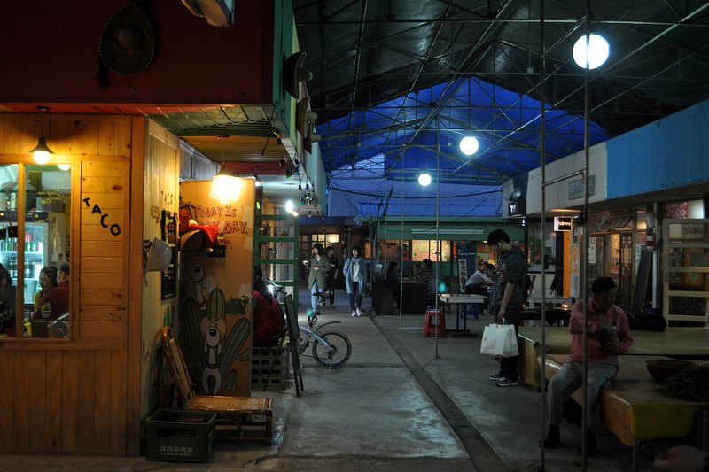 Dinner at Nambu Market (3/4)