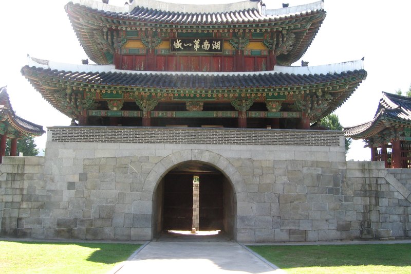 Pungnammun explains why the village is here at all (1/3)