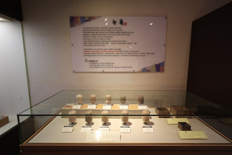 Start at the Jeonju Traditional Liquor Museum to see what you will be drinking (5/6)