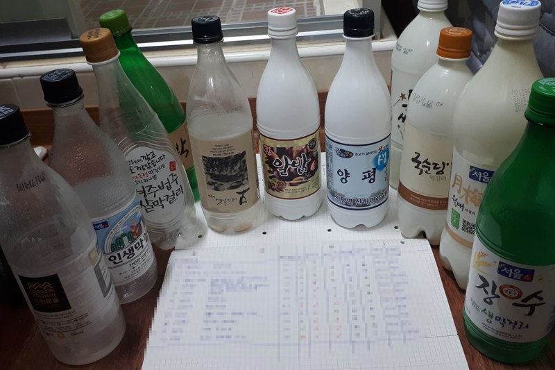 What makgeolli is has been settled by law (1/5)