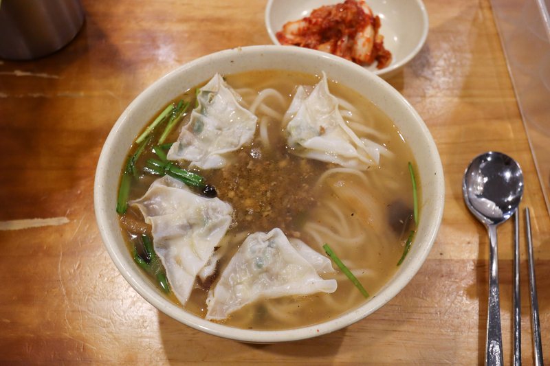 Myeongdong Kyoja (1/2)