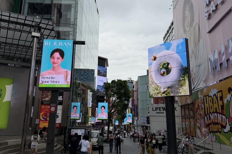 Myeongdong street (1/3)