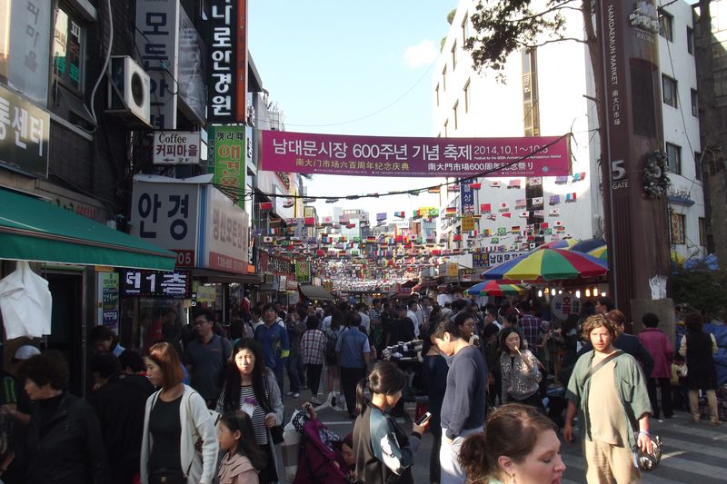 Namdaemun Market