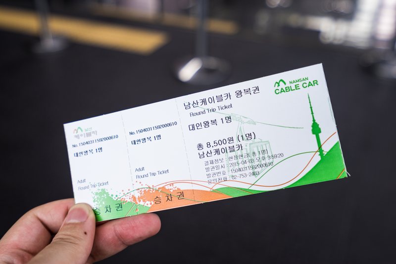 Namsan Cable Car (3/3)