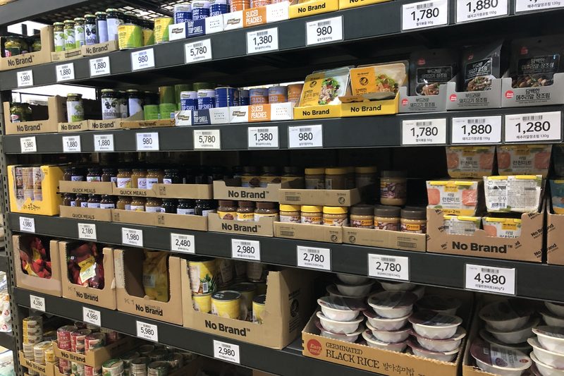 No Brand shelves price out the brand (1/2)