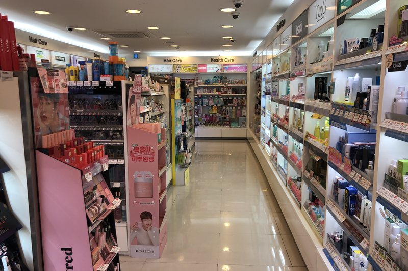 Cosmetics are cheapest where they are made (1/2)