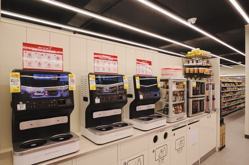CU Hongdae Sangsang Store (Ramyun Library) (2/2)