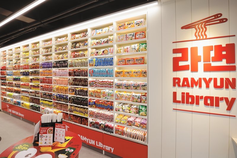 CU Hongdae Sangsang Store (Ramyun Library) (1/2)