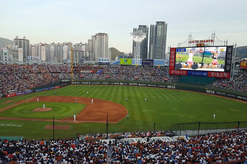 Know which side the home cheering section is before you buy (2/2)