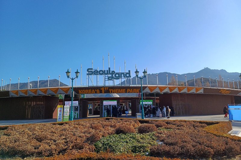 Seoul Land (2/2)