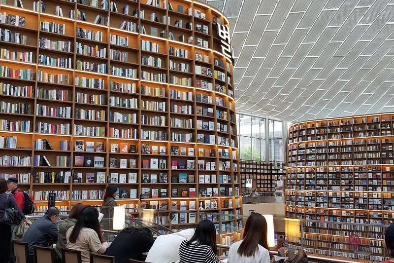 Starfield Library (COEX) (2/2)