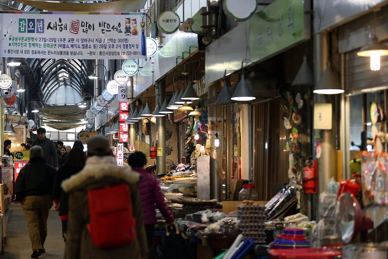 Tongin Market (2/3)