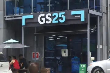 Cómo funcionan las tiendas de conveniencia en Corea