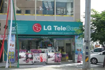 Cómo conseguir un número de teléfono coreano