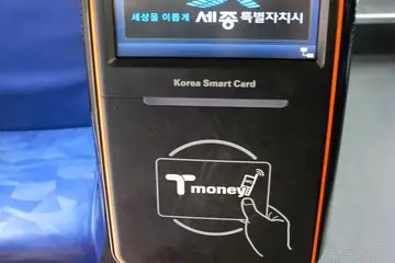 Transit refunds only work if you register