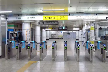 Tu primera semana en Corea