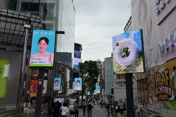 Myeongdong de día y de noche