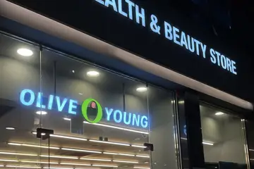 Cómo elegir qué comprar en Olive Young