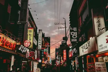 Algunos viajes requieren declarar tu estado de salud al entrar en Corea, incluso sin síntomas